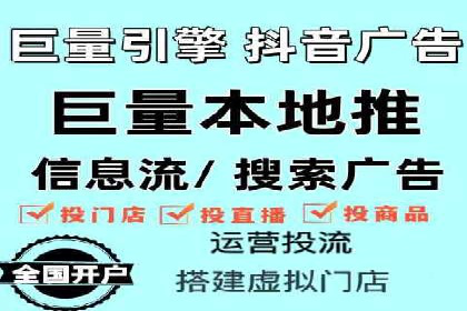 某公司sem竞价推广托管案例详解